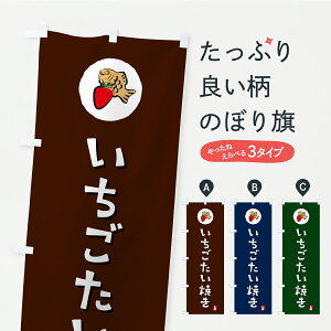 y|Xg 360z ̂ڂ Ă̂ڂ C1A1 ObYv ył܂z