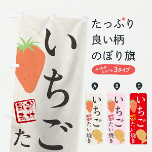 y|Xg 360z ̂ڂ Ă̂ڂ C1AY ObYv ył܂z