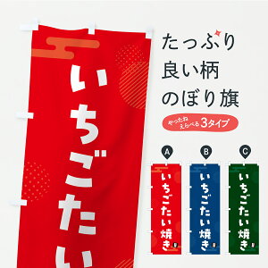 y|Xg 360z ̂ڂ Ă̂ڂ C1A7 ObYv ył܂z