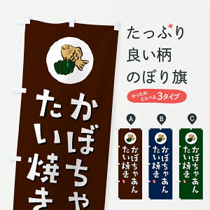 y|Xg 360z ̂ڂ ڂႠ񂽂Ă̂ڂ C1A2 ObYv ył܂z