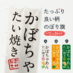 y|Xg 360z ̂ڂ ڂႠ񂽂Ă̂ڂ C1A3 ObYv ył܂z