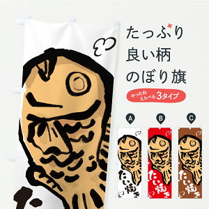 y|Xg 360z ̂ڂ Ă̂ڂ C1A5 ObYv ył܂z