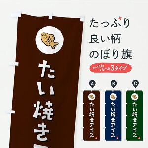 y|Xg 360z ̂ڂ ĂACX̂ڂ C1A6 ObYv ył܂z