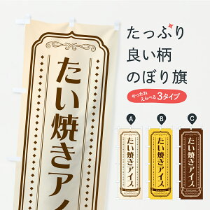 y|Xg 360z ̂ڂ ĂACXN[̂ڂ C1A8 ObYv ył܂z