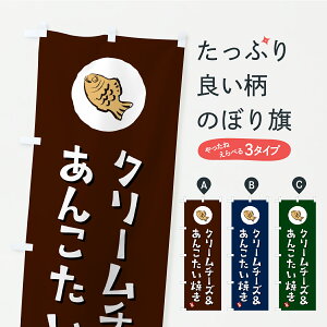 y|Xg 360z ̂ڂ N[`[Y&񂱂Ă̂ڂ C1NR ObYv ył܂+1017~z