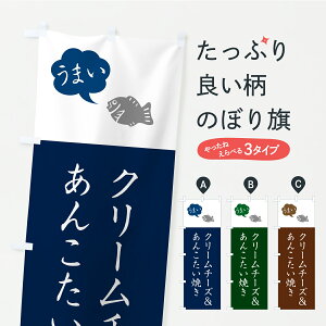 y|Xg 360z ̂ڂ N[`[Y&񂱂Ă̂ڂ C1NS ObYv ył܂+1017~z