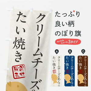 y|Xg 360z ̂ڂ N[`[Y&񂱂Ă̂ڂ C1NU ObYv ył܂+1017~z