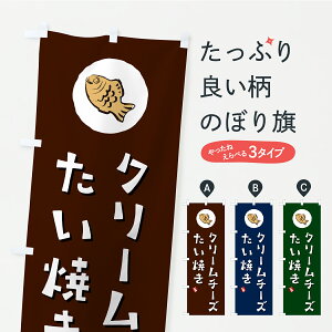 y|Xg 360z ̂ڂ N[`[YĂ̂ڂ C15K ObYv ył܂+1017~z