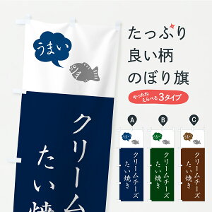 y|Xg 360z ̂ڂ N[`[YĂ̂ڂ C150 ObYv ył܂+1017~z