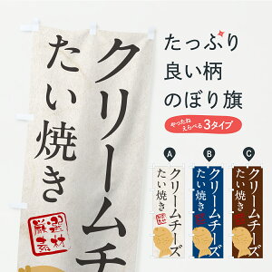 y|Xg 360z ̂ڂ N[`[YĂ̂ڂ C151 ObYv ył܂+1017~z