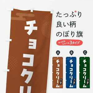 y|Xg 360z ̂ڂ `RN[Ă̂ڂ C15A ObYv ył܂z