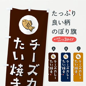 y|Xg 360z ̂ڂ `[YJ[Ă̂ڂ C15N ObYv ył܂+1017~z