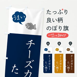 y|Xg 360z ̂ڂ `[YJ[Ă̂ڂ C155 ObYv ył܂+1017~z