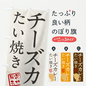 y|Xg 360z ̂ڂ `[YJ[Ă̂ڂ C15H ObYv ył܂+1017~z