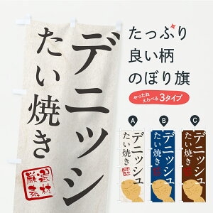 y|Xg 360z ̂ڂ fjbVĂ̂ڂ C15J ObYv ył܂+1017~z