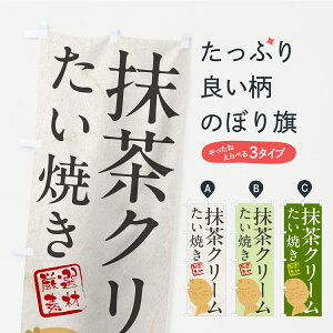 y|Xg 360z ̂ڂ N[񂽂Ă̂ڂ C15L ObYv ył܂+1017~z