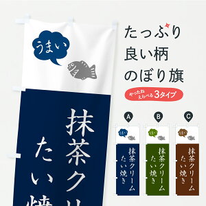 y|Xg 360z ̂ڂ N[񂽂Ă̂ڂ C159 ObYv ył܂+1017~z