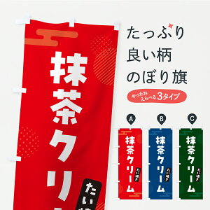 y|Xg 360z ̂ڂ N[Ă̂ڂ C15R ObYv ył܂+1017~z