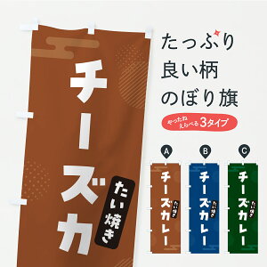 y|Xg 360z ̂ڂ `[YJ[Ă̂ڂ C1HY ObYv ył܂+1017~z