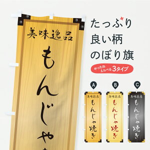 y|Xg 360z ̂ڂ 񂶂ĂEؐŔEؖڂ̂ڂ C1HG SĂ ObYv ył܂+1017~z