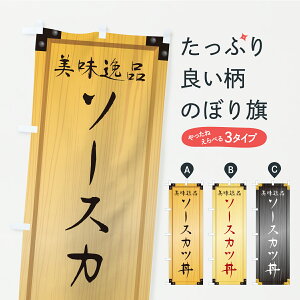 y|Xg 360z ̂ڂ \[XJcEؐŔEؖڂ̂ڂ C1HW  ObYv ył܂+1017~z