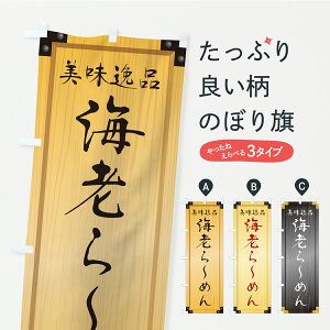 y|Xg 360z ̂ڂ CV[߂EؐŔEؖڂ̂ڂ C1HL [ ObYv ył܂z