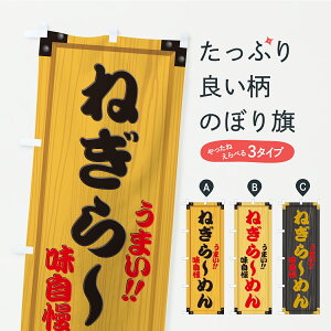 y|Xg 360z ̂ڂ ˂[߂EؐŔEؖڂ̂ڂ C160 [ ObYv ył܂+1017~z