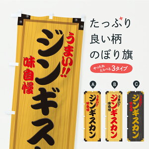 y|Xg 360z ̂ڂ WMXJEؐŔEؖڂ̂ڂ C16Y WMXJE ObYv ył܂+1017~z