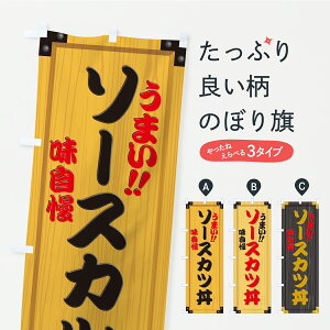 y|Xg 360z ̂ڂ \[XJcEؐŔEؖڂ̂ڂ C16E  ObYv ył܂+1017~z