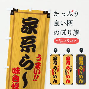 y|Xg 360z ̂ڂ ƌn[߂EؐŔEؖڂ̂ڂ C163 [ ObYv ył܂+1017~z