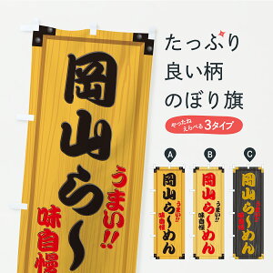 y|Xg 360z ̂ڂ R[߂EؐŔEؖڂ̂ڂ C16F [ ObYv ył܂+1017~z