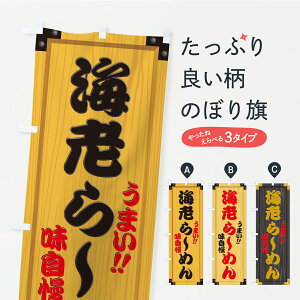 y|Xg 360z ̂ڂ CV[߂EؐŔEؖڂ̂ڂ C16A [ ObYv ył܂z