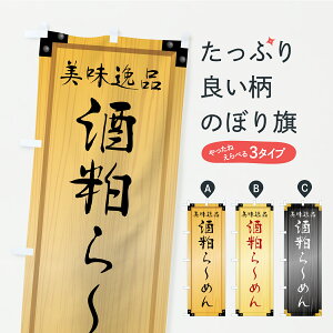 y|Xg 360z ̂ڂ 𔔂[߂EؐŔEؖڂ̂ڂ C16W [ ObYv ył܂z