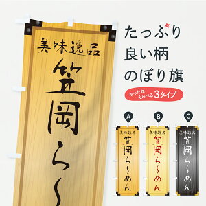 y|Xg 360z ̂ڂ }[߂EؐŔEؖڂ̂ڂ C16R [ ObYv ył܂+1017~z