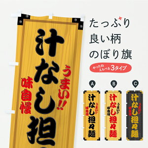 y|Xg 360z ̂ڂ `ȂSXˁEؐŔEؖڂ̂ڂ C16S [ ObYv ył܂+1017~z