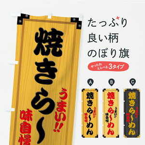 y|Xg 360z ̂ڂ Ă[߂EؐŔEؖڂ̂ڂ C1X0 [ ObYv ył܂+1017~z