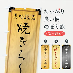 y|Xg 360z ̂ڂ Ă[߂EؐŔEؖڂ̂ڂ C1X1 [ ObYv ył܂+1017~z