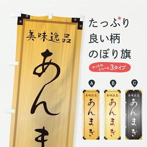 y|Xg 360z ̂ڂ ܂EaَqEؐŔEؖڂ̂ڂ C1X9 ĂE唻Ă ObYv ył܂+1017~z