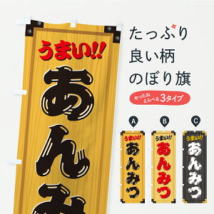 y|Xg 360z ̂ڂ ݂EaَqEؐŔEؖڂ̂ڂ C1XP r㻁EV ObYv ył܂+1017~z