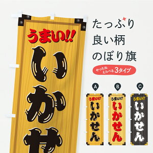 y|Xg 360z ̂ڂ EaَqEؐŔEؖڂ̂ڂ C1XS ݁E ObYv ył܂+1017~z