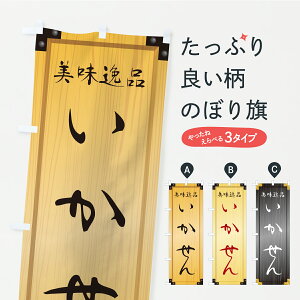 y|Xg 360z ̂ڂ EaَqEؐŔEؖڂ̂ڂ C1XU ݁E ObYv ył܂+1017~z