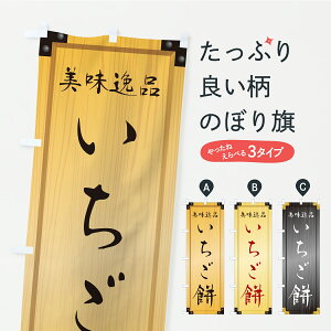 y|Xg 360z ̂ڂ ݁EaَqEؐŔEؖڂ̂ڂ C1JK ݁Eَ݉q ObYv ył܂+1017~z