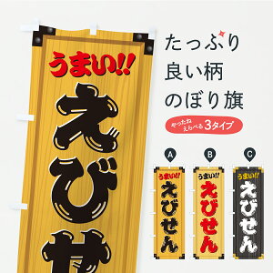 y|Xg 360z ̂ڂ тEaَqEؐŔEؖڂ̂ڂ C1JT ݁E ObYv ył܂+1017~z