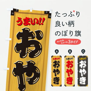 y|Xg 360z ̂ڂ ₫EؐŔEؖڂ̂ڂ C1JE ݁Eَ݉q ObYv ył܂+1017~z