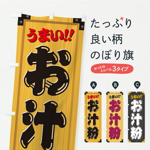 y|Xg 360z ̂ڂ `EaَqEؐŔEؖڂ̂ڂ C1JF ObYv ył܂+1017~z