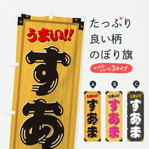 y|Xg 360z ̂ڂ ܁EaَqEؐŔEؖڂ̂ڂ C1JP ݁Eَ݉q ObYv ył܂+1017~z