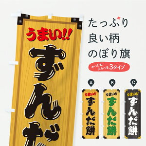 y|Xg 360z ̂ڂ 񂾖݁EaَqEؐŔEؖڂ̂ڂ C1JS ݁Eَ݉q ObYv ył܂+1017~z