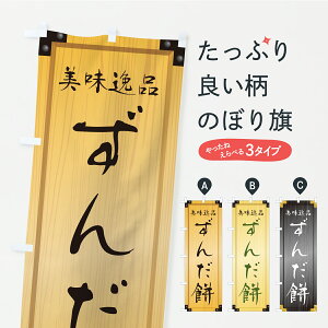 y|Xg 360z ̂ڂ 񂾖݁EaَqEؐŔEؖڂ̂ڂ C1JU ݁Eَ݉q ObYv ył܂+1017~z