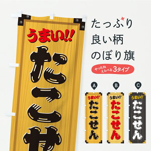 y|Xg 360z ̂ڂ EaَqEؐŔEؖڂ̂ڂ C1C0 ݁E ObYv ył܂+1017~z