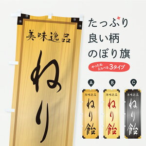 y|Xg 360z ̂ڂ ˂船EaَqEؐŔEؖڂ̂ڂ C1C3 ObYv ył܂+1017~z